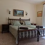 בית נופש Cayetana Jávea